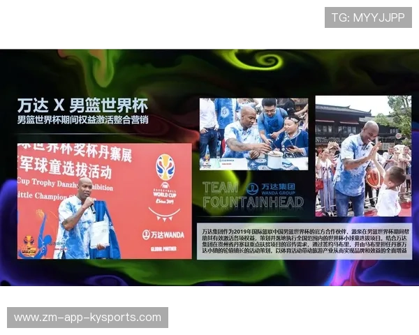 世界杯赛事营销案例成为体育管理课程教材，世界杯营销战开打