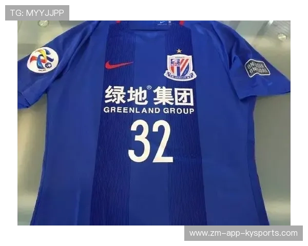 上海申花将启用俱乐部历史复刻球衣，纪念俱乐部传承，上海申花球衣变迁