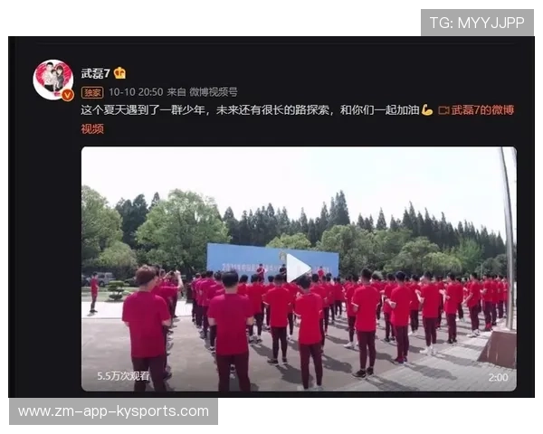 中超青训营赛事体系标准化带来比赛公平性提升