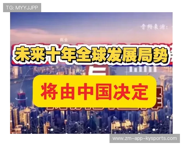 国王长期发展：外线人才的储备与培养将决定未来上限