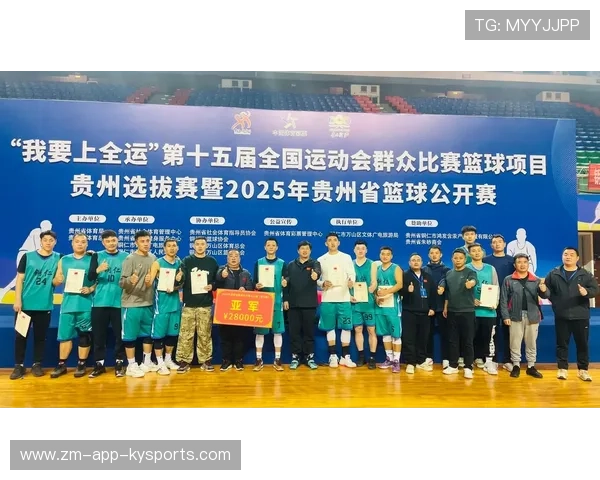篮球联赛加强青训球员的学业辅导与成长保障体系,篮球 青训 篮球联赛加强青训球员的学业辅导与成长保障体系,篮球 青训