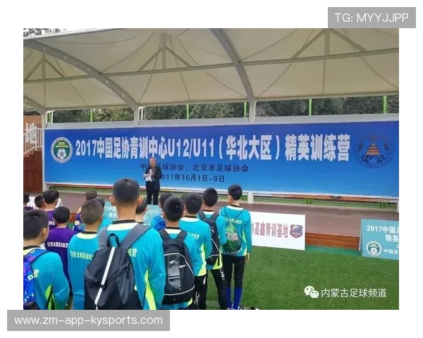 足球俱乐部在青训中推动品格教育与社会责任课程帮助球员全面成长 足球俱乐部在青训中推动品格教育与社会责任课程帮助球员全面成长
